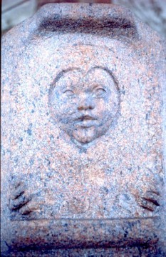 Fjällfors (del 1 av skulpturgruppen Livsvatten)