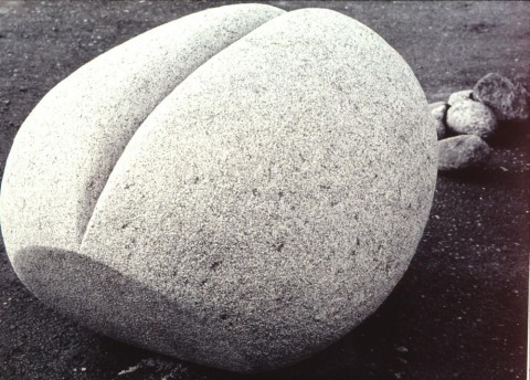 Fjällfors (del 1 av skulpturgruppen Livsvatten)