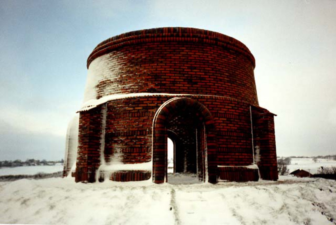 <h1><a href='/medlemmar/ulla-viotti'>Ulla Viotti</a></h1><h4>Cimbris, Simrishamn, 1997</h4>